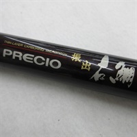 プレシオ振出石鯛 540H